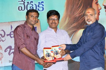 Kittu Unnaadu Jagratha Movie Gummadikaya Function